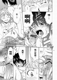 第33頁圖