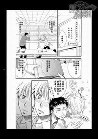 第57頁圖