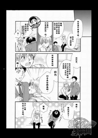 第61頁圖