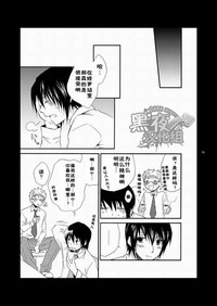 第73頁圖