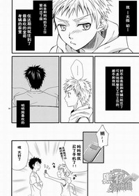 第77頁圖