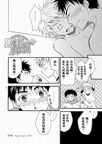 第85頁圖