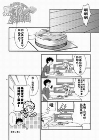 第89頁圖