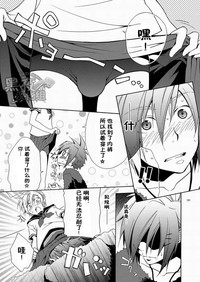 第93頁圖
