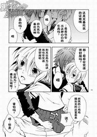 第97頁圖