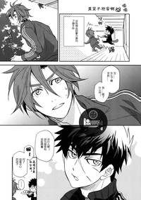 第29頁圖