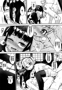 第101页图