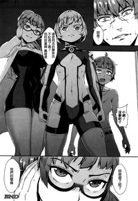 第117页图