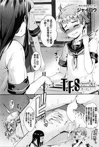 第37页图
