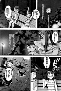 第45页图