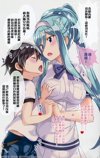 第9页图