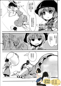 第1頁圖