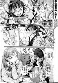 第1页图