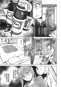 第29页图