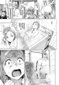 第33页图