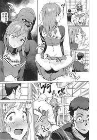 第37页图