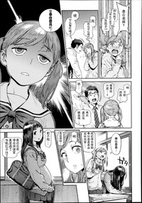 第5页图