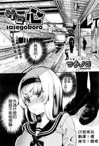 第1頁圖