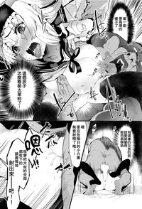 第33頁圖