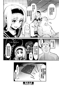 第41頁圖