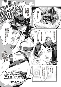 第17頁圖