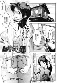 第1頁圖