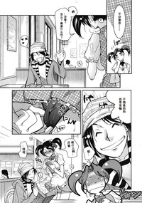 第29頁圖