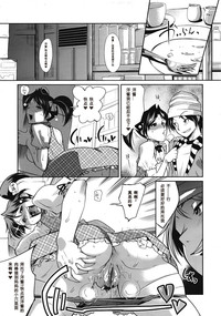 第33頁圖