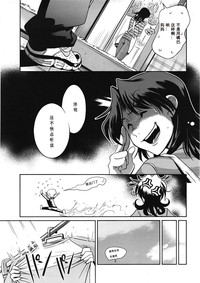 第45頁圖