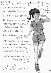 第25頁圖