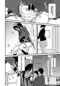 第13页图