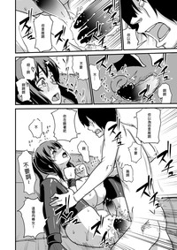 第29页图