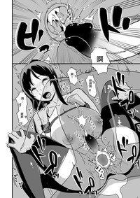 第33页图