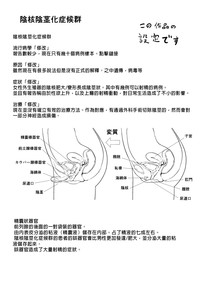 第37页图
