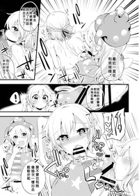 第13頁圖