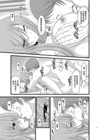 第21页图