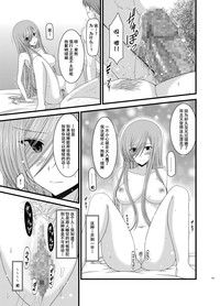 第25页图