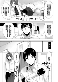 第5頁圖