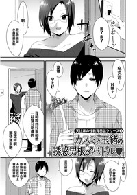 第1頁圖
