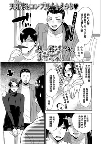 第1頁圖