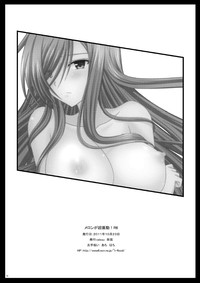第41頁圖