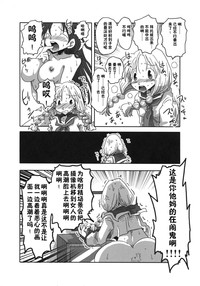 第41頁圖