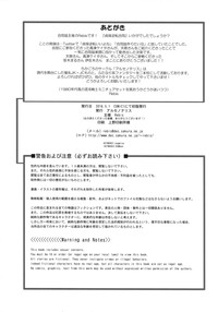 第45頁圖