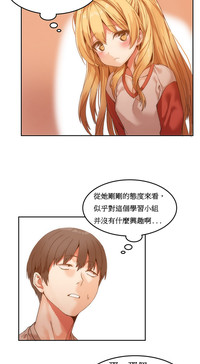 第133页图