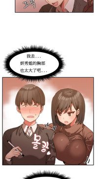 第21页图
