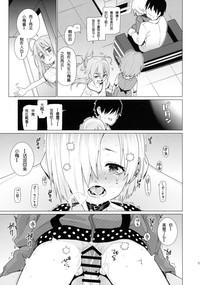 第13页图