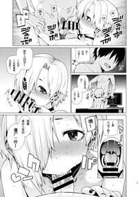 第21页图