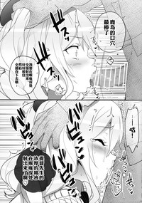 第13页图