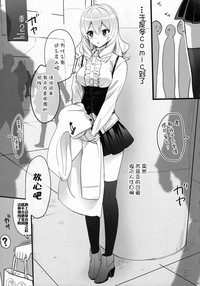 第9页图