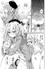 第17页图